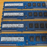 16gb SKhynix ddr3 ram