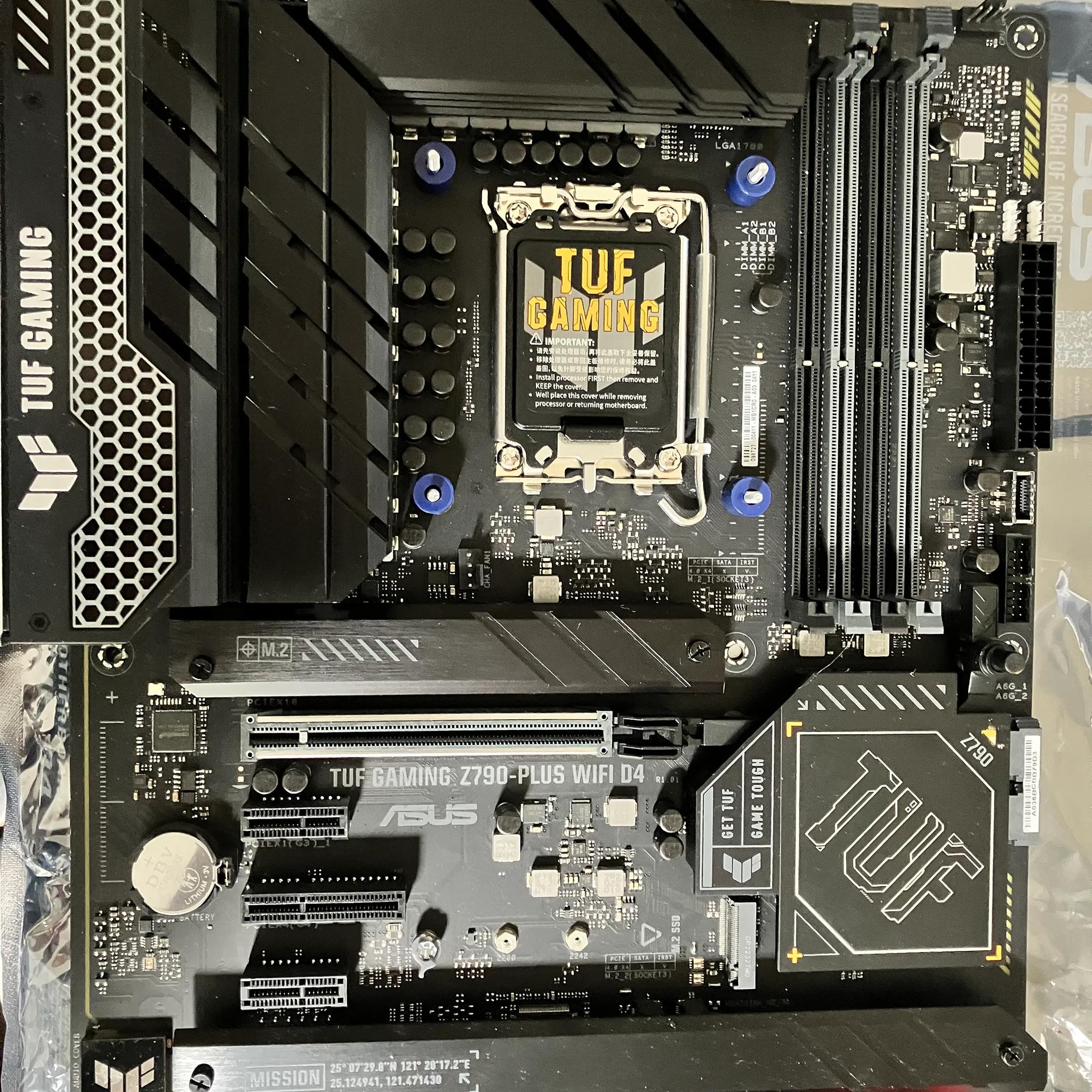 ASUS TUF Gaming Z790-Plus WiFi D4 + CPU Contact Frame