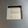 AMD Ryzen 9 3900X 12 core 24 Thread Processor CPU USED