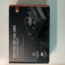Noctua NH-L9a-AM4 (For use with AMD)