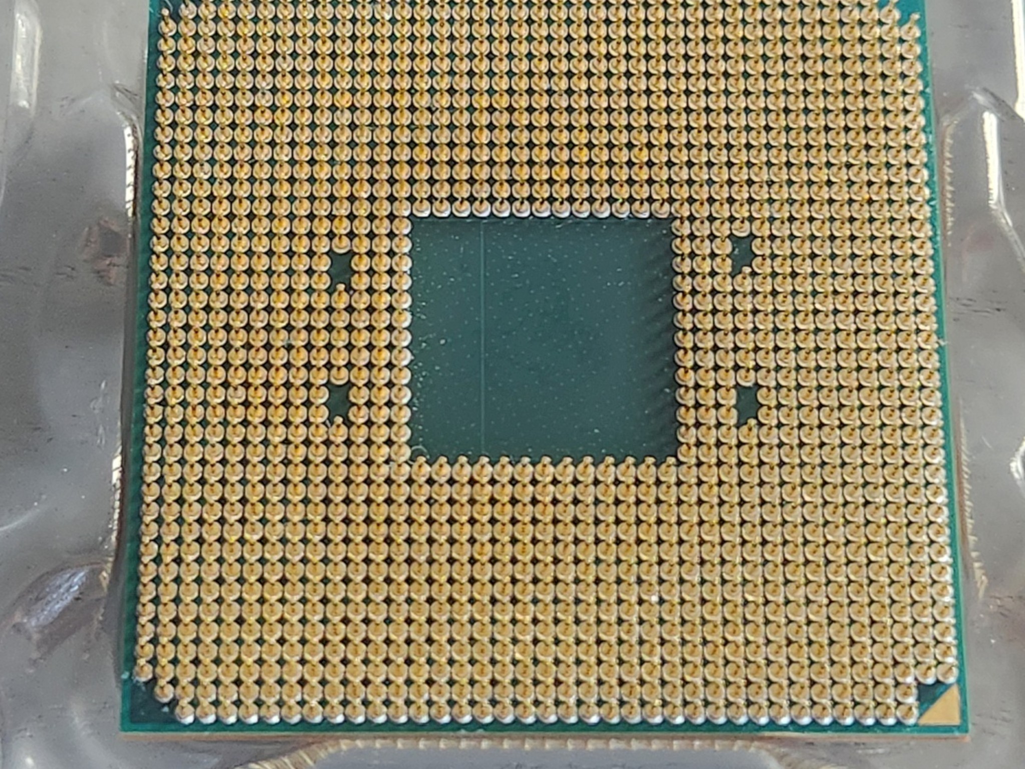 AMD Ryzen 5 3600 boxed w/o Cooler