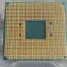 AMD Ryzen 5 3600 boxed w/o Cooler