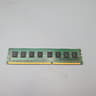 8GB DDR3 Desktop RAM