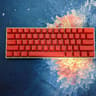 Redragon K630 - Red Keycaps