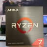 Ryzen 7 5800x New