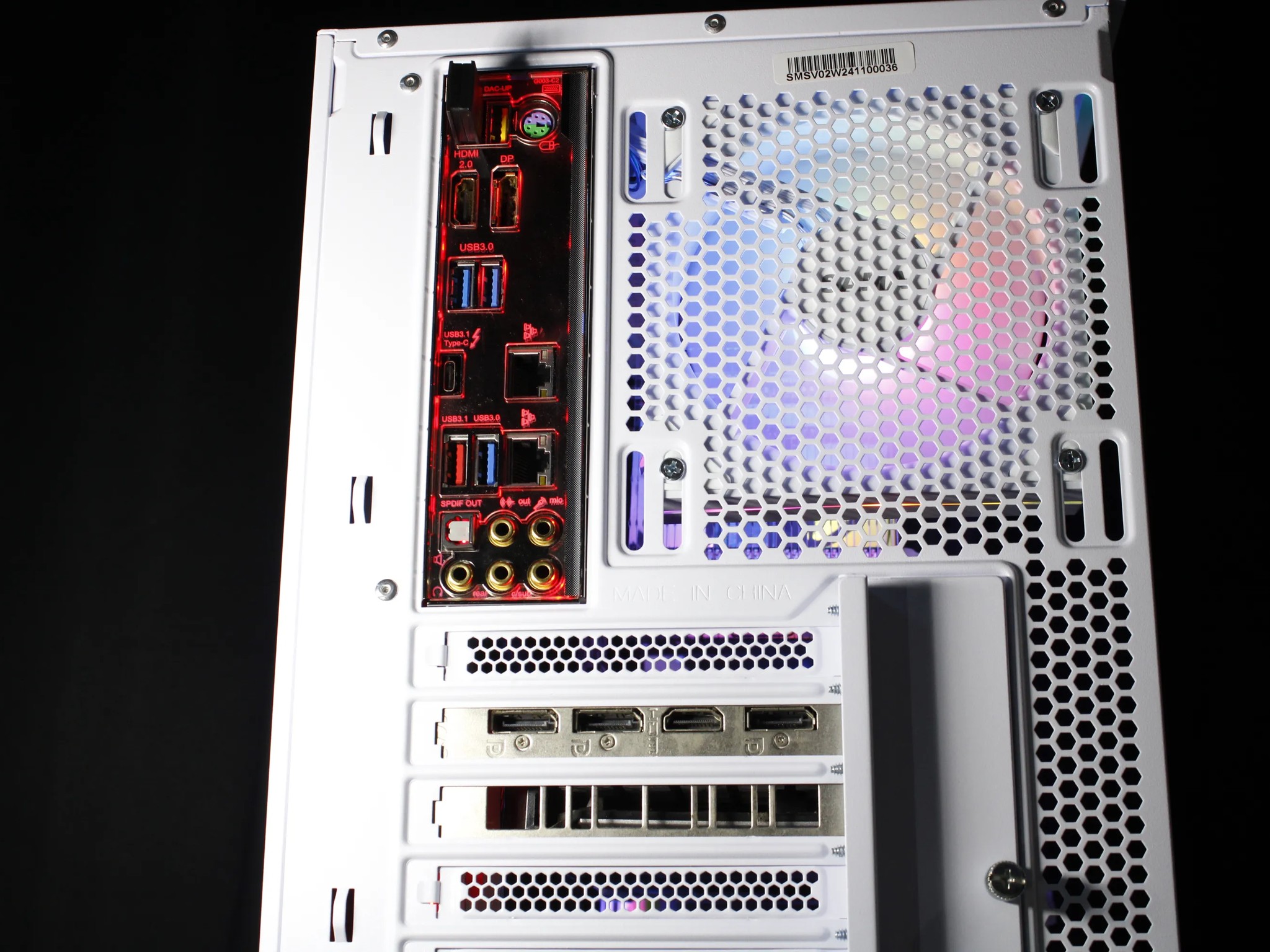 White Gaming PC [GTX 1660 Super][i7 7700K]