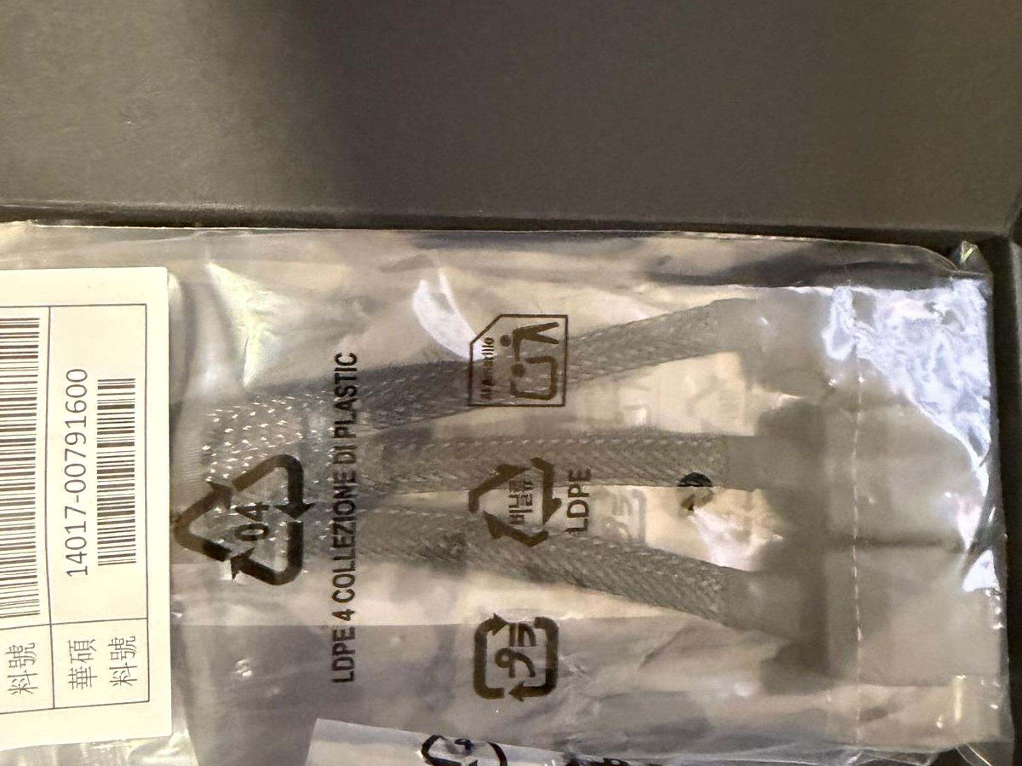 ASUS ROG Astral GeForce RTX 5080 16GB GDDR7 OC Edition