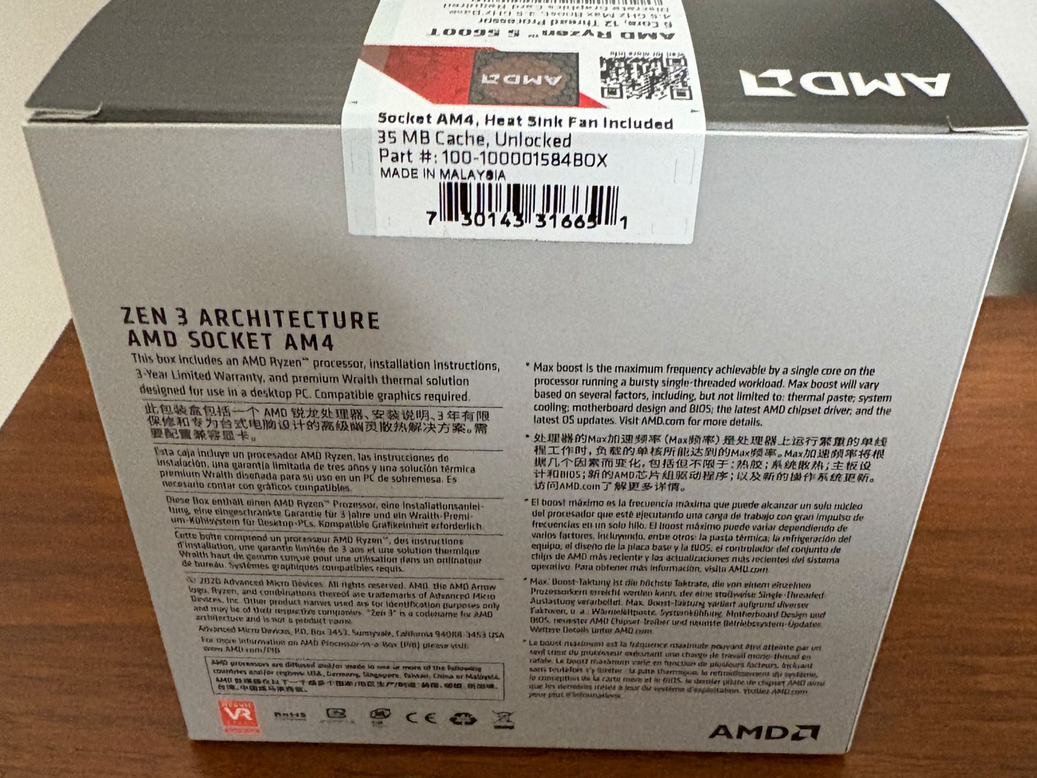 NEW Ryzen 5 5600T 6 Core CPU