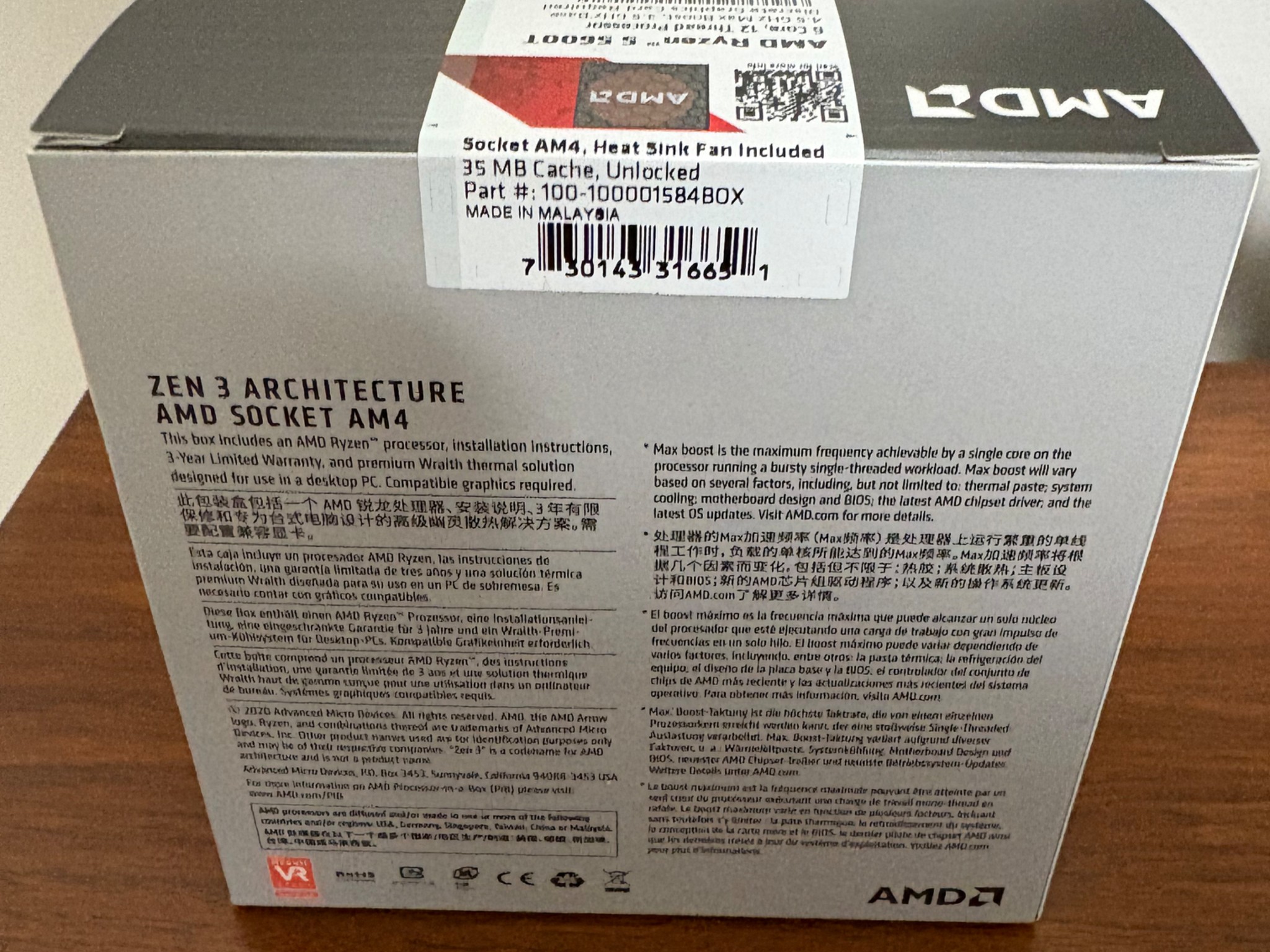 NEW Ryzen 5 5600T 6 Core CPU