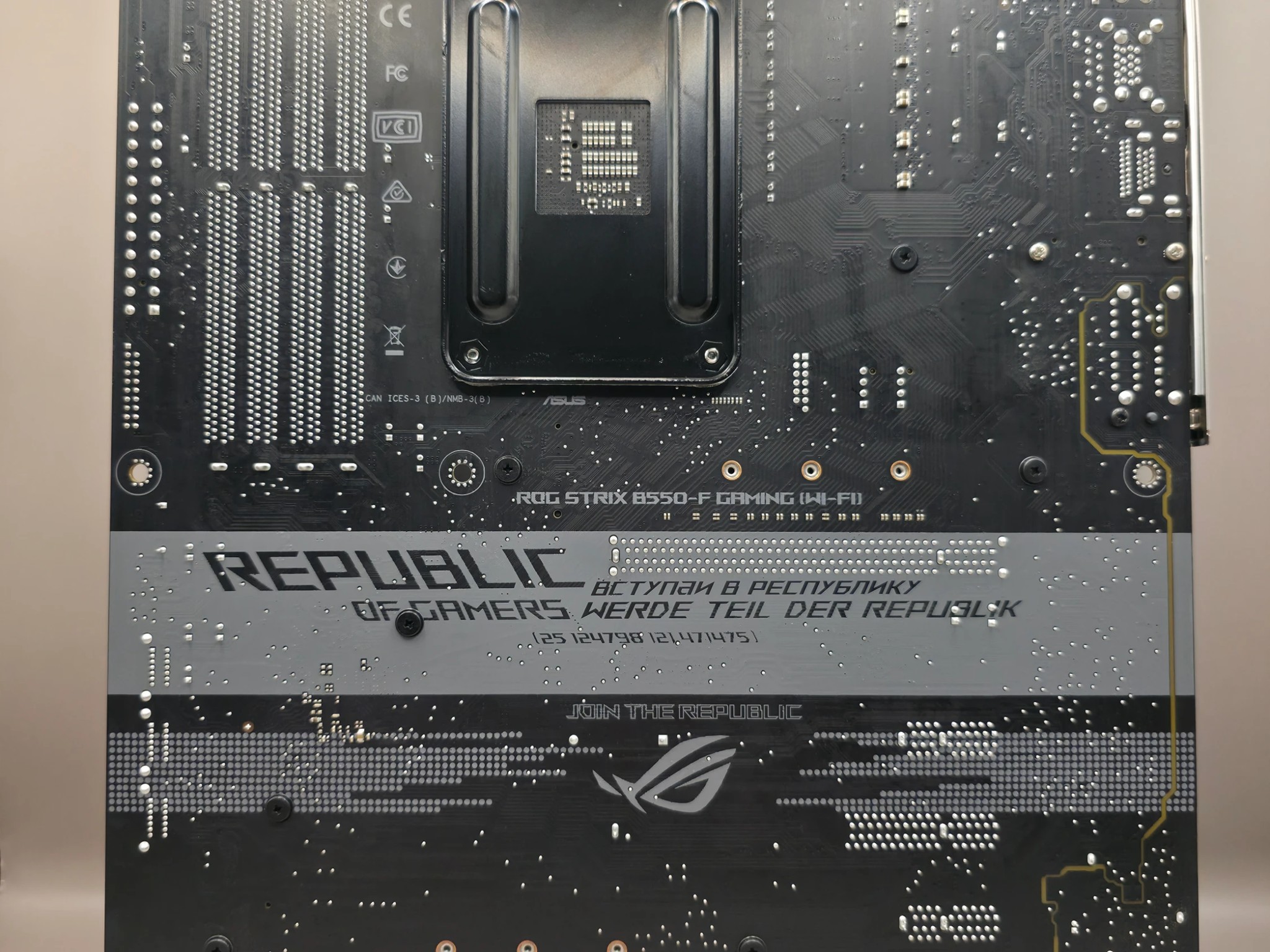 AMD Ryzen 9 5900x with Asus ROG Strix B550-F Gaming Mobo, 32 GB CORSAIR VENGEANCE RGB DDR4 3600MHz