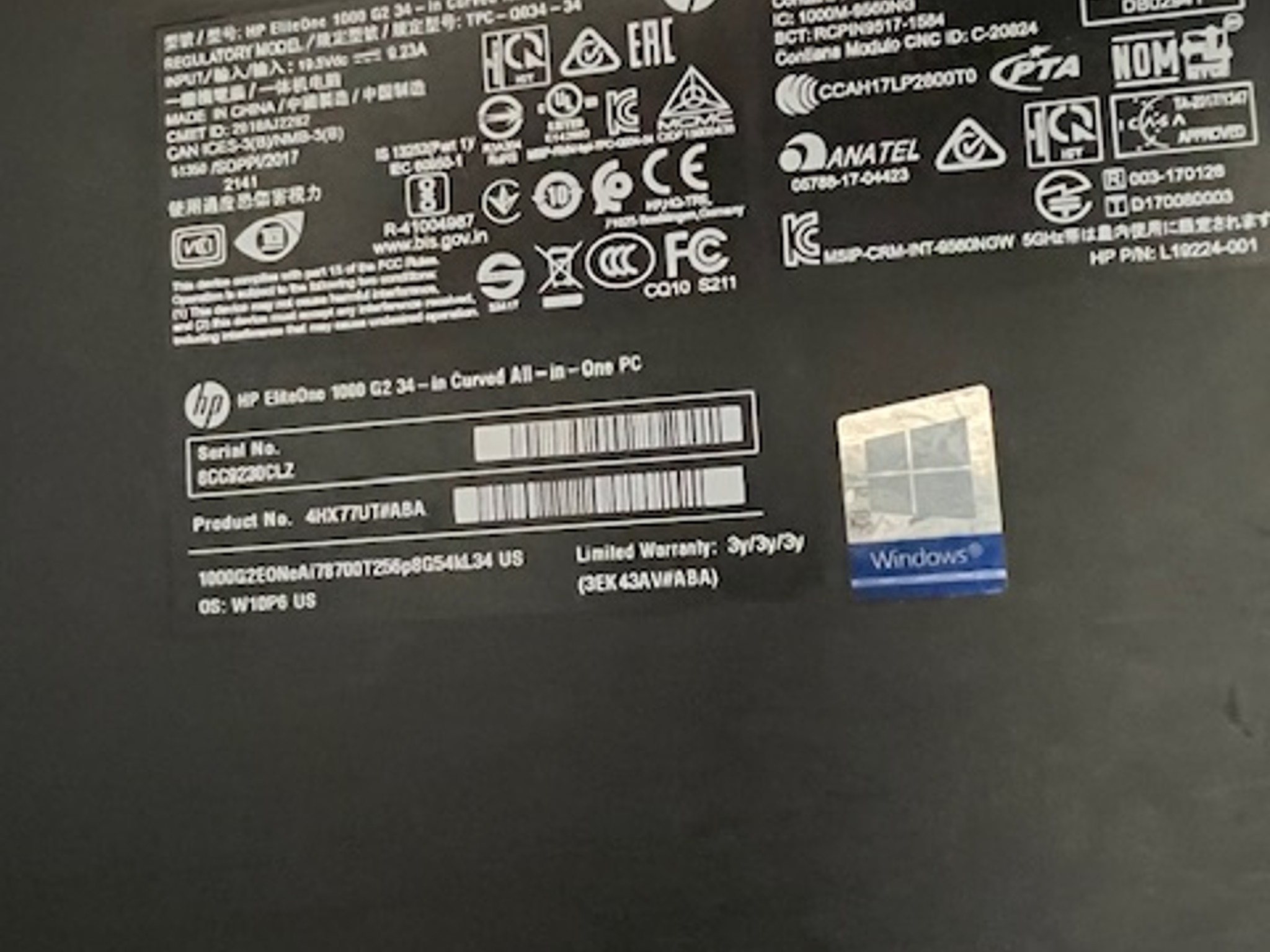 HP EliteOne 1000 G2 34 in. Curved All In One PC