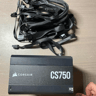 CORSAIR CS750 80+GOLD FULLY MODULAR POWER SUPPLY