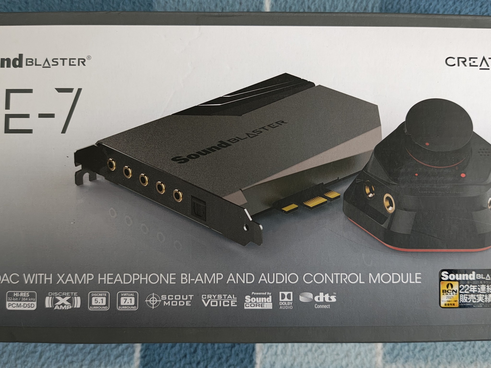 Creative SoundBlaster AE-7 Sound Card - Used