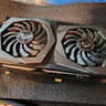MSI NVIDIA GeForce GTX 1660 6GB GDDR6 Graphics Card - G1660TGX6
