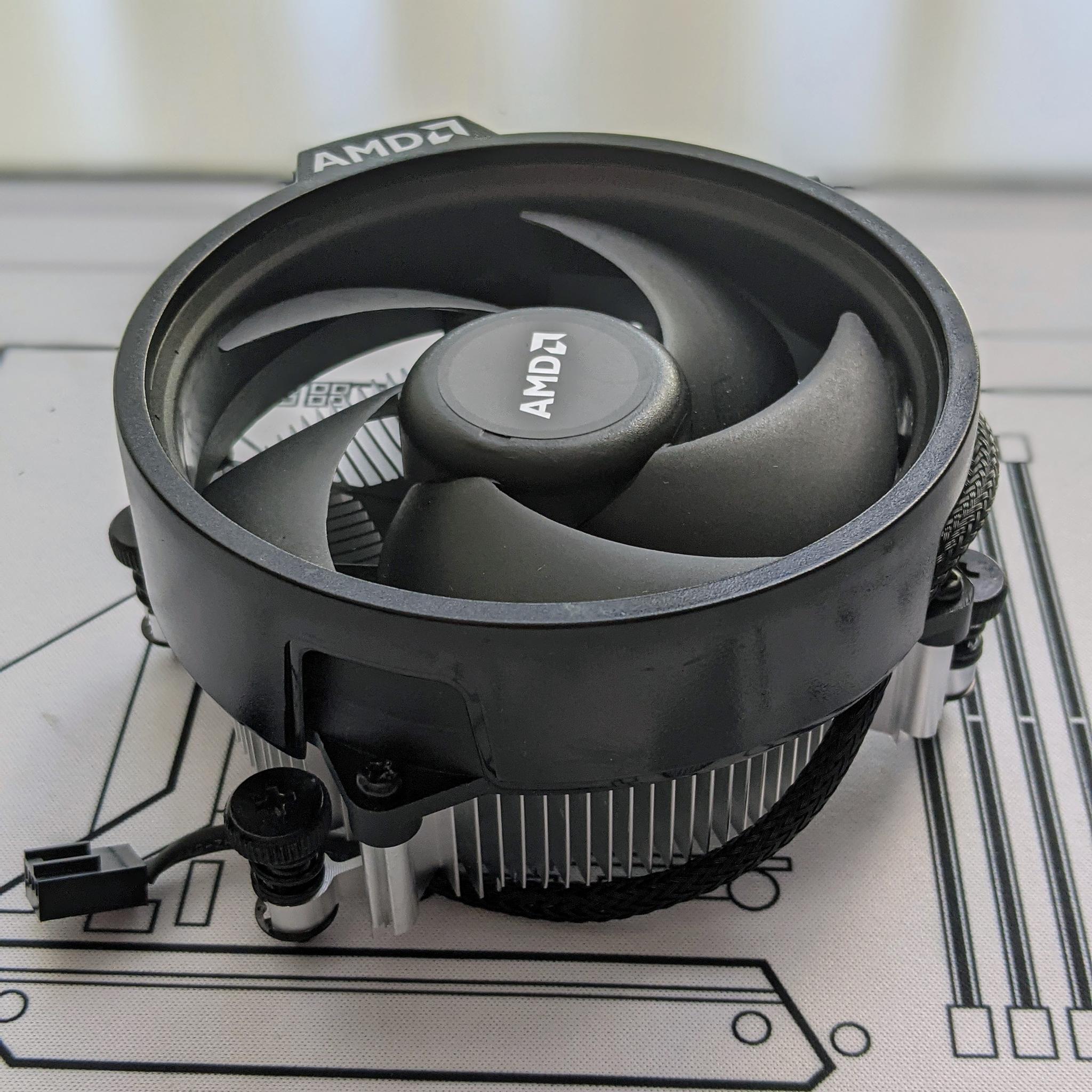 AMD Stealth Stock Cooler