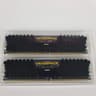Corsair Vengence DDR4 2x16gb 32gb memory 2133mhz