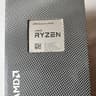 AMD Ryzen 9 3950x 16Core 32 Thread CPU