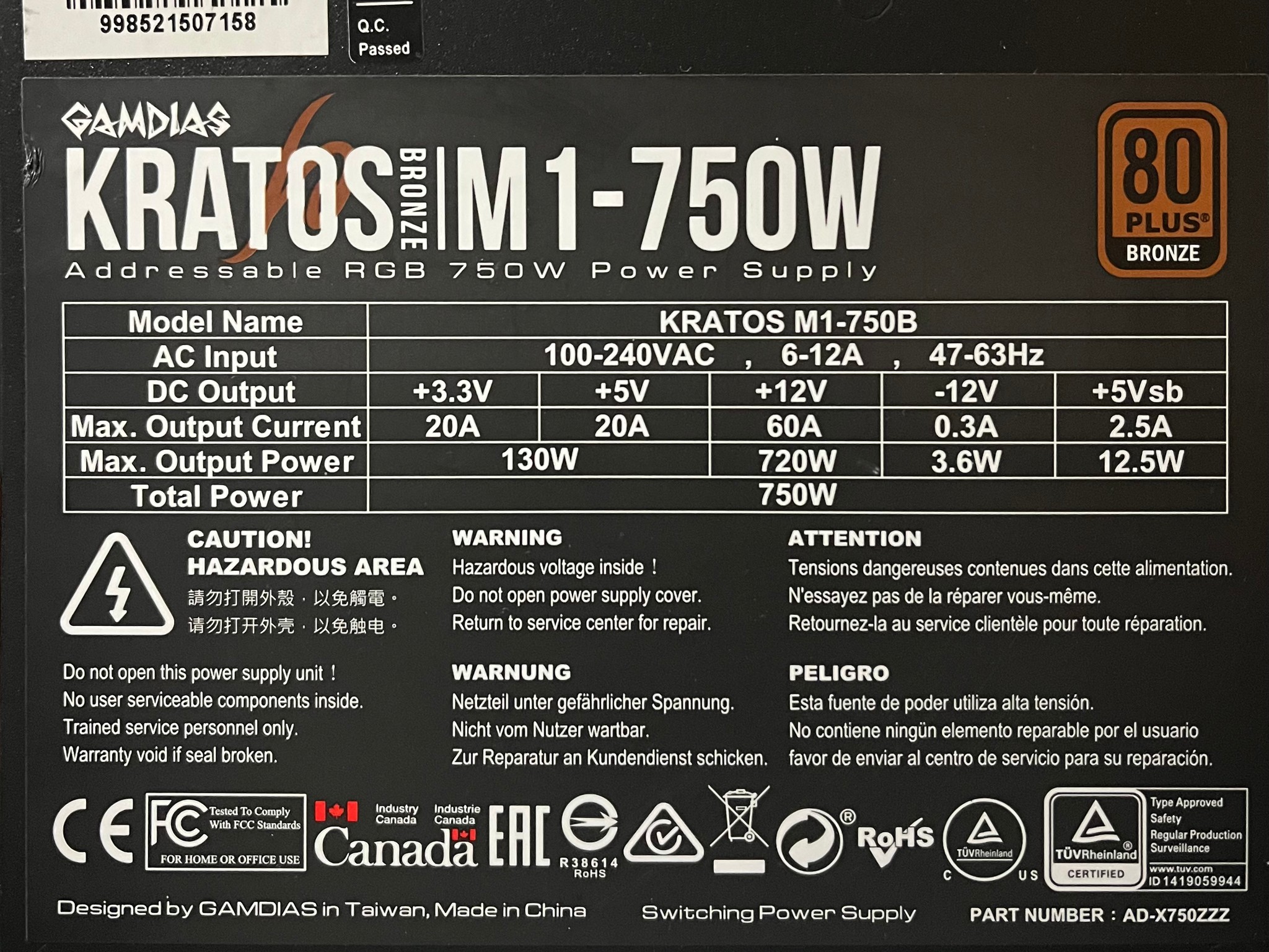 750W 80 PLUS Bronze |  Gamdias KRATOS M1-750B | ARGB Non-Modular PSU