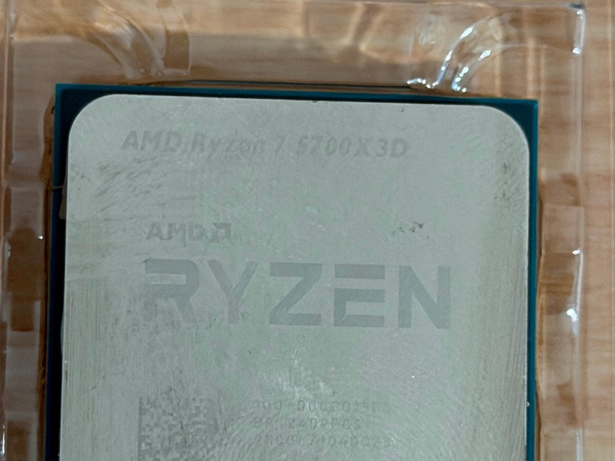 AMD Ryzen 7 5700X3D