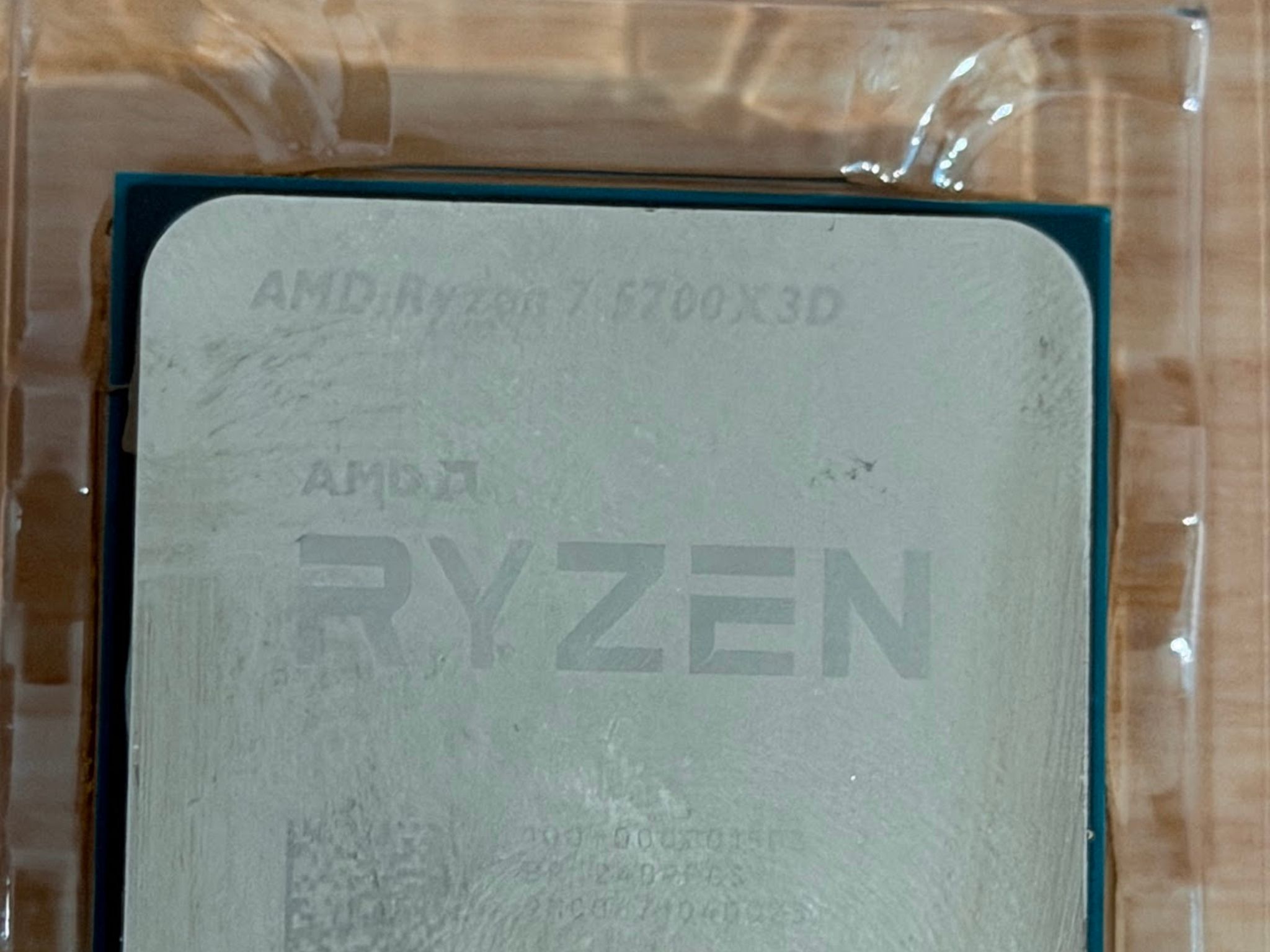 AMD Ryzen 7 5700X3D