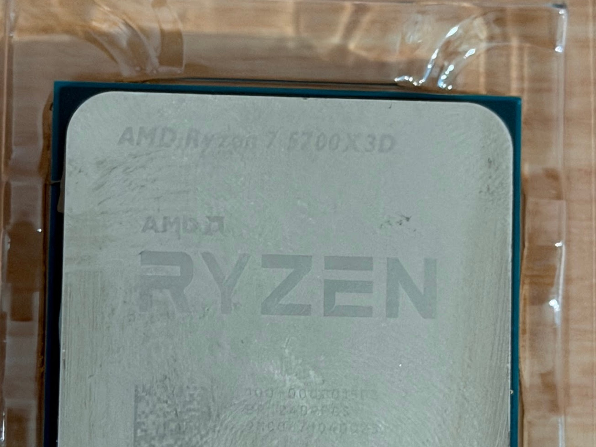 AMD Ryzen 7 5700X3D