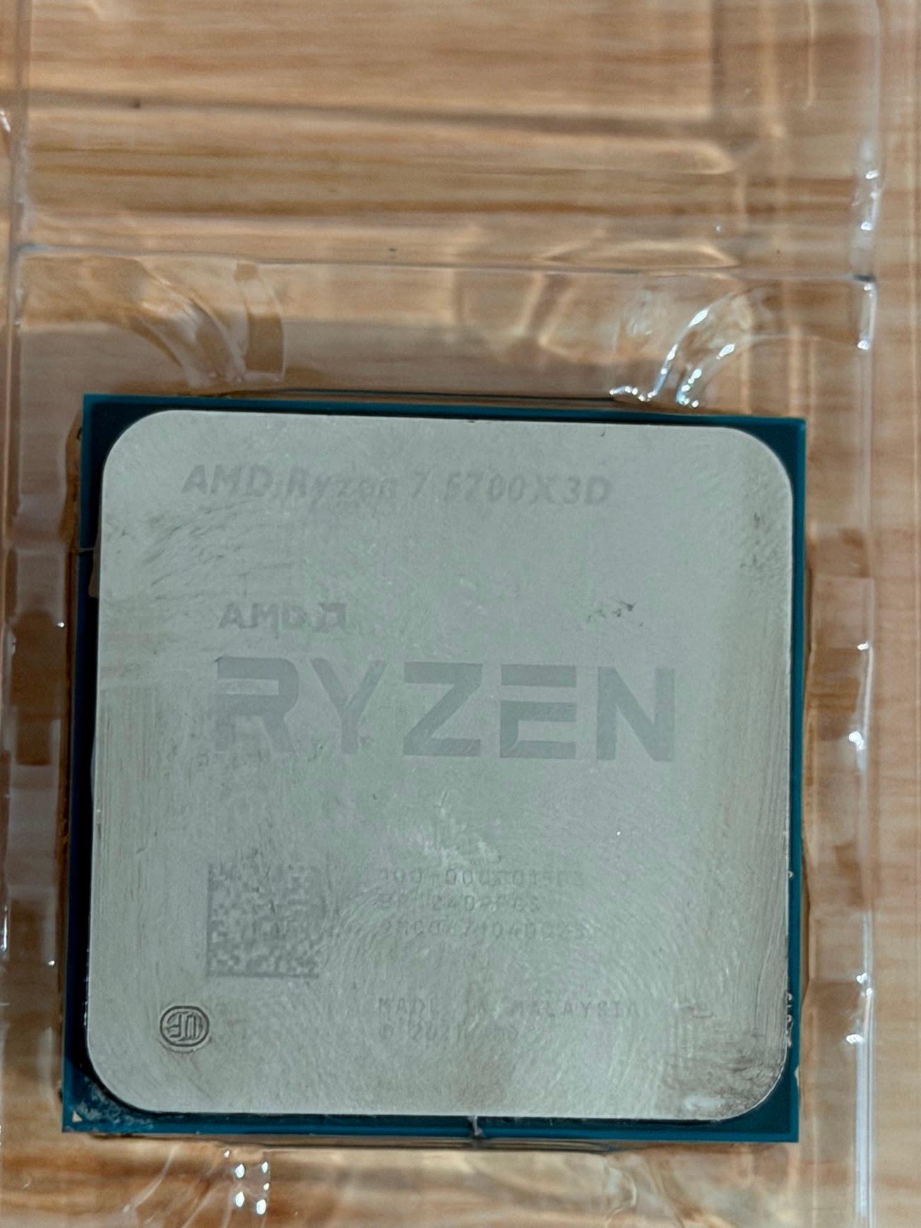 AMD Ryzen 7 5700X3D