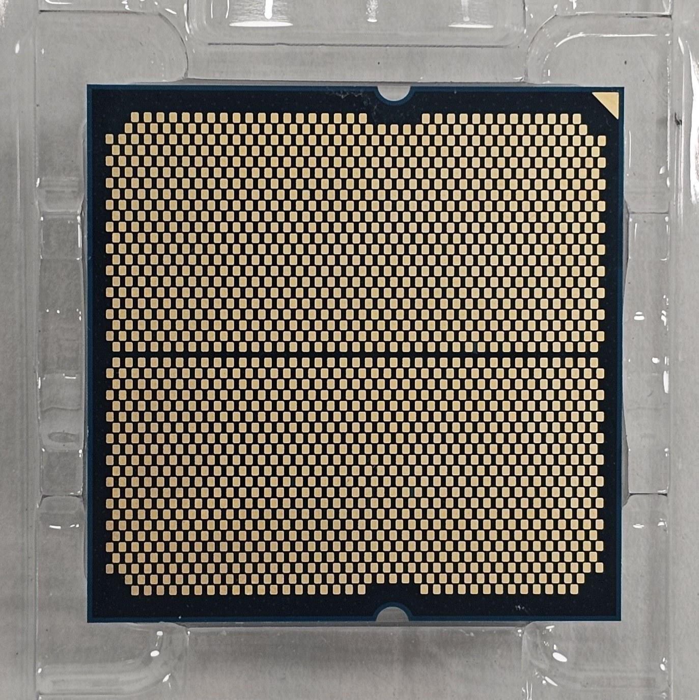 AMD Ryzen 9 9950X AM5