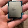 New Intel 12100f + Stock Cooler