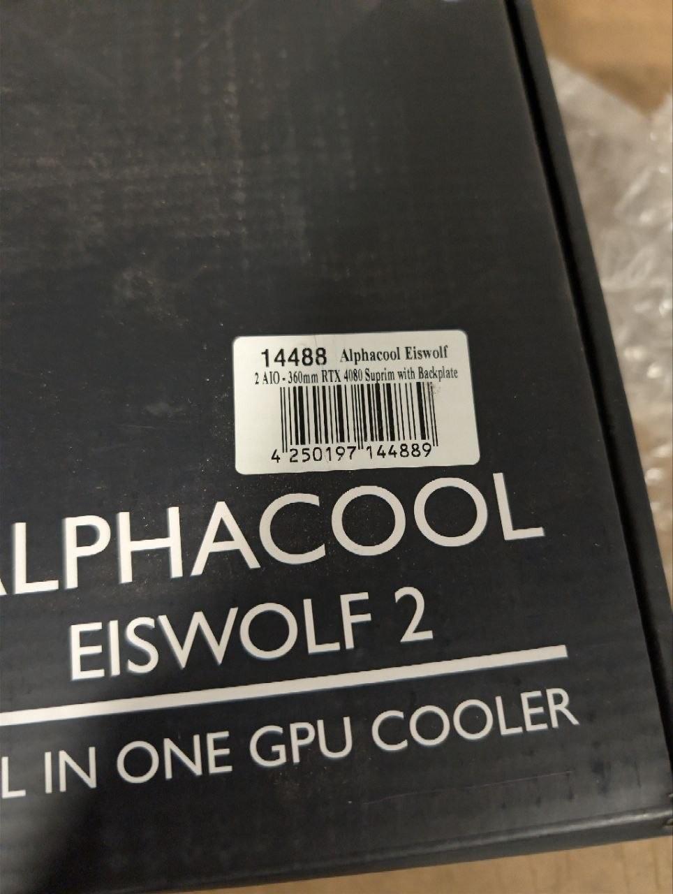 Alphacool Eiswolf 2 AIO - 360mm RTX 4080 Suprim with Backplate (14488)
