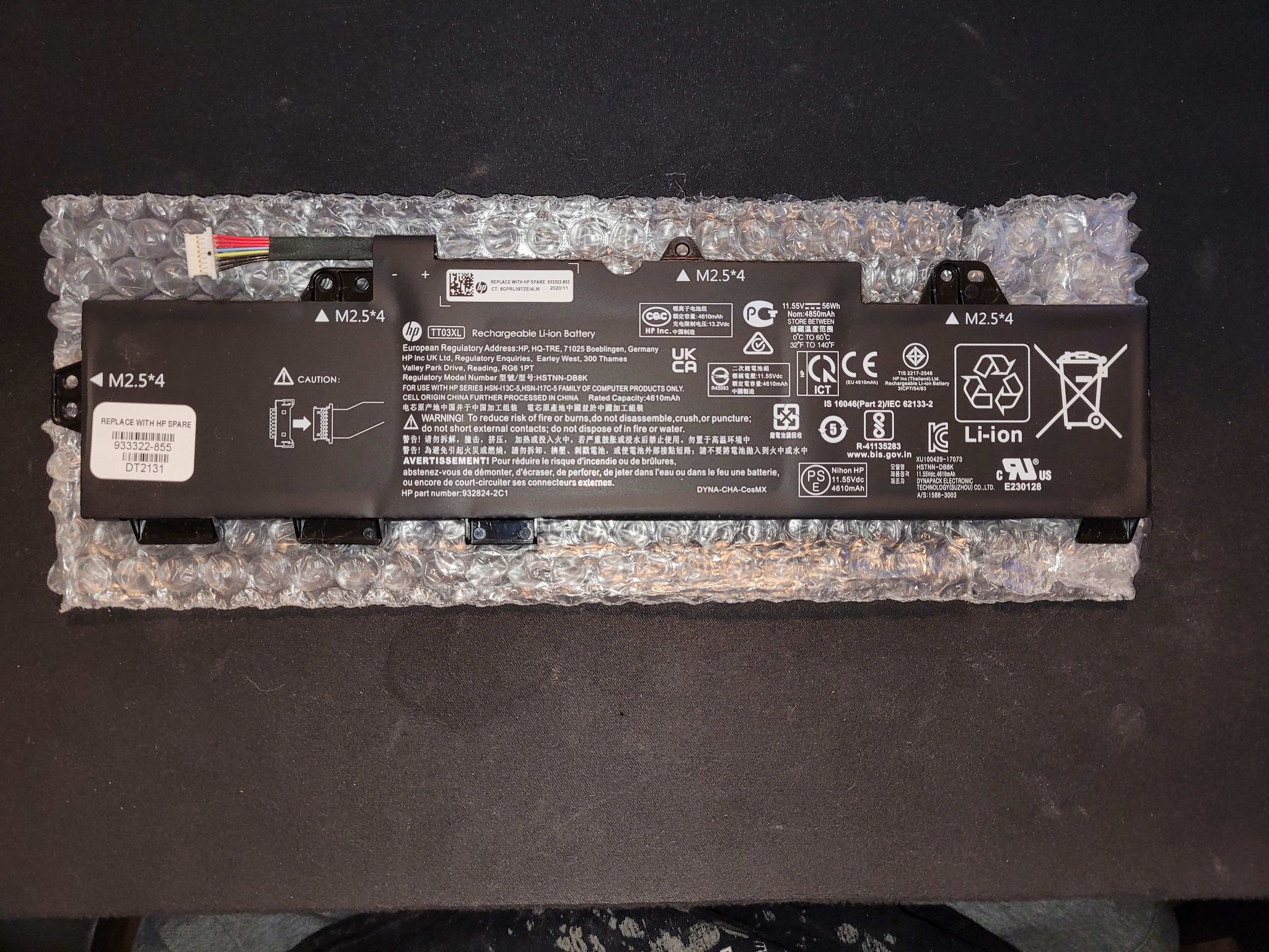 Replacement Laptop Battery 933322-855 | Fits In Most EliteBooks & ZBooks