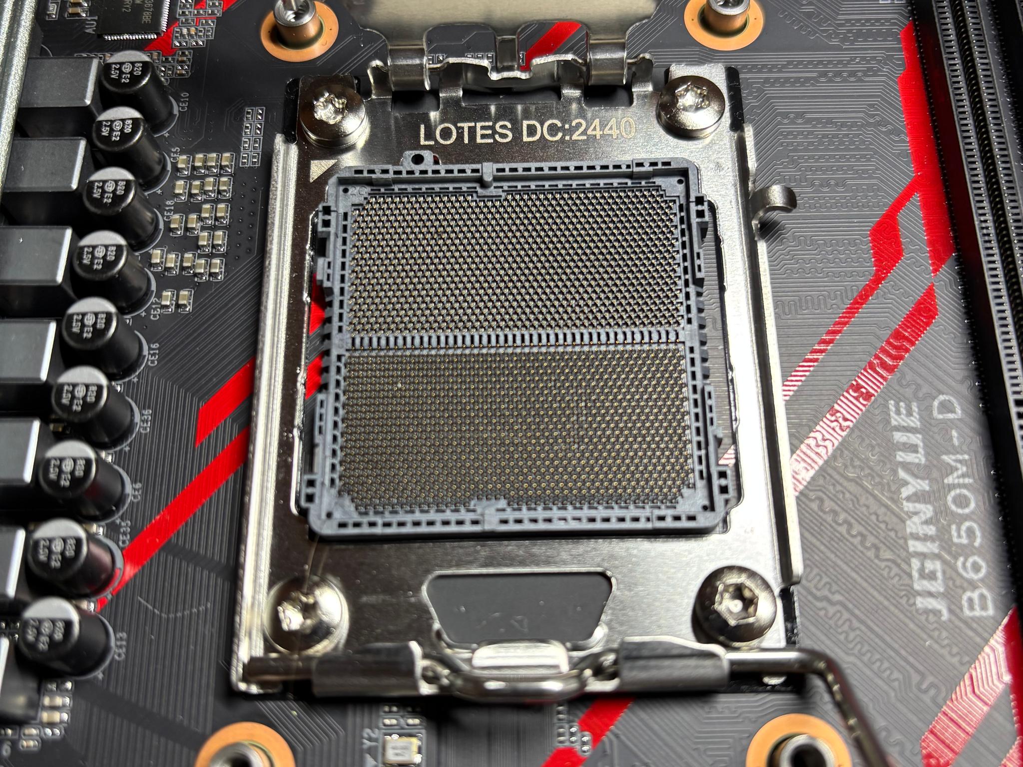 JGINYUE B650M-D AM5 MOTHERBOARD