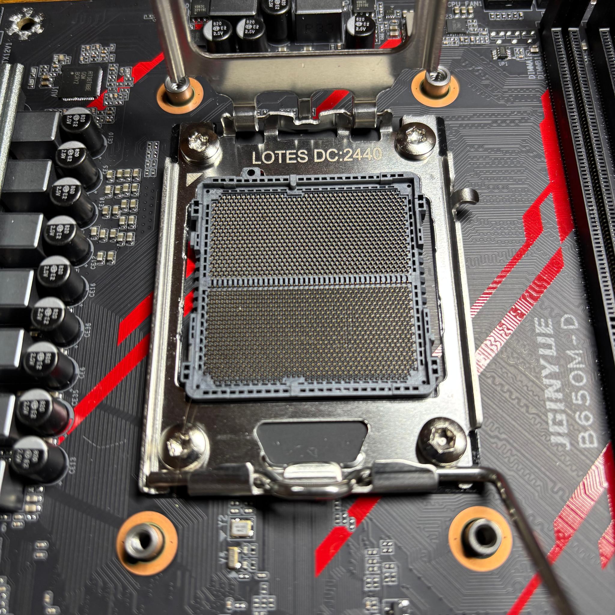 JGINYUE B650M-D AM5 MOTHERBOARD