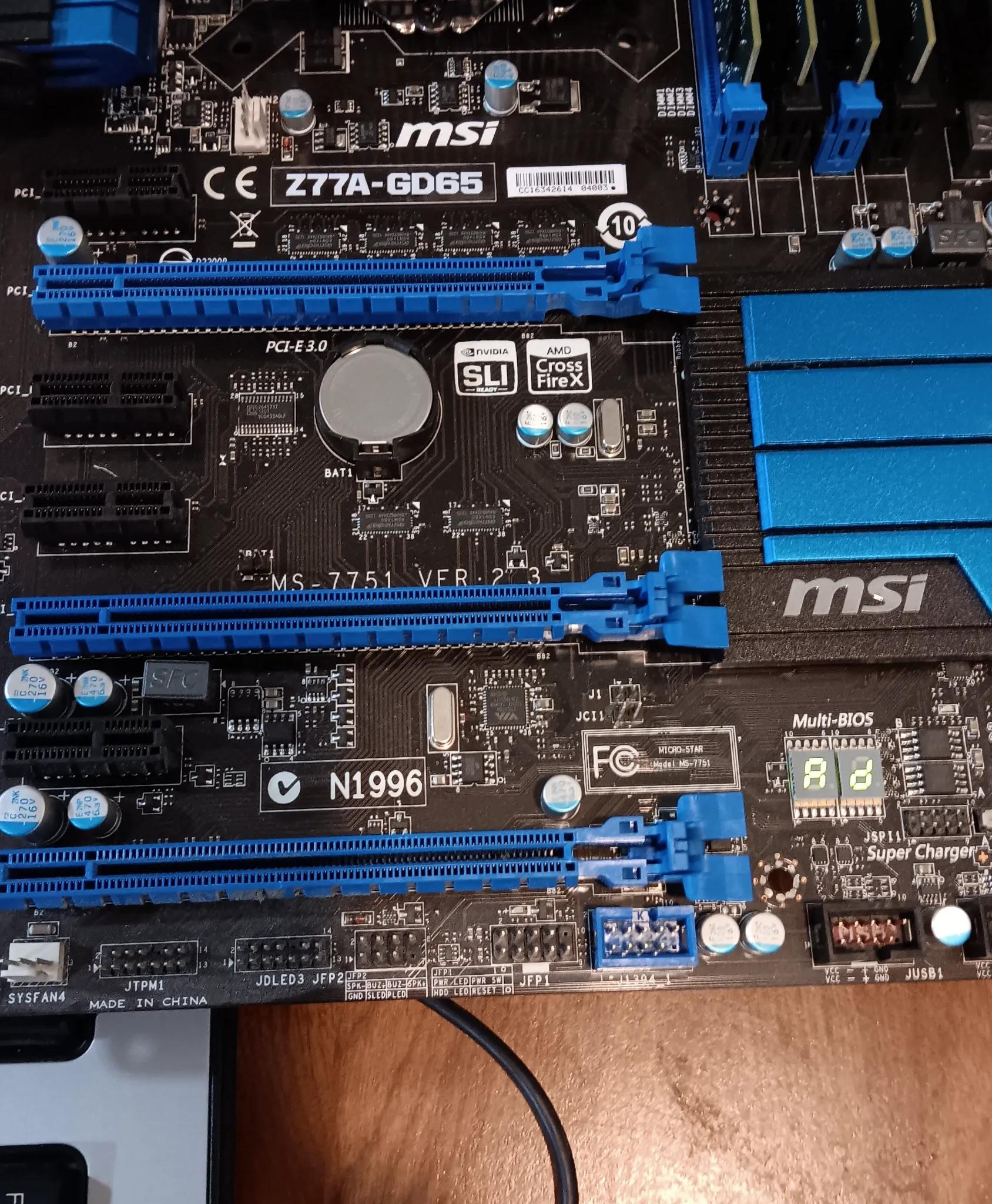 MSI Motherboard - Intel CPU - 16GB RAM Combo