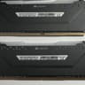 Used Corsair DDR4 16GB