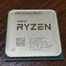 Ryzen 7 5800X - a fast gaming processor for AM4