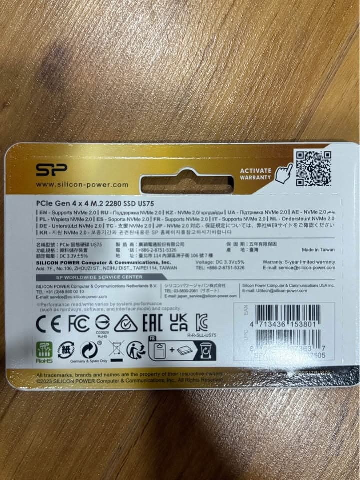 Silicon Power US75 1TB NVMe M.2 SSD PCI 4.0 NVMe R/W Up to 7,000/6,000 MB