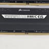 32GB DDR4 (2x16GB) CL18 3600MT/s Corsair Vengeance RGB PRO