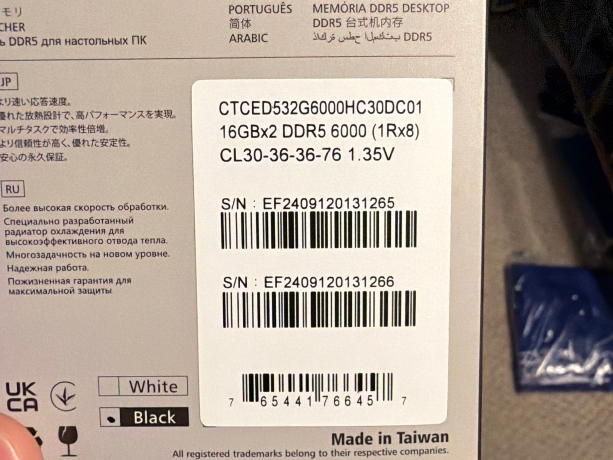 T-Create Expert DDR5 32GB (2x16GB) 6000MHz DIMM Intel XMP AMD EXPO