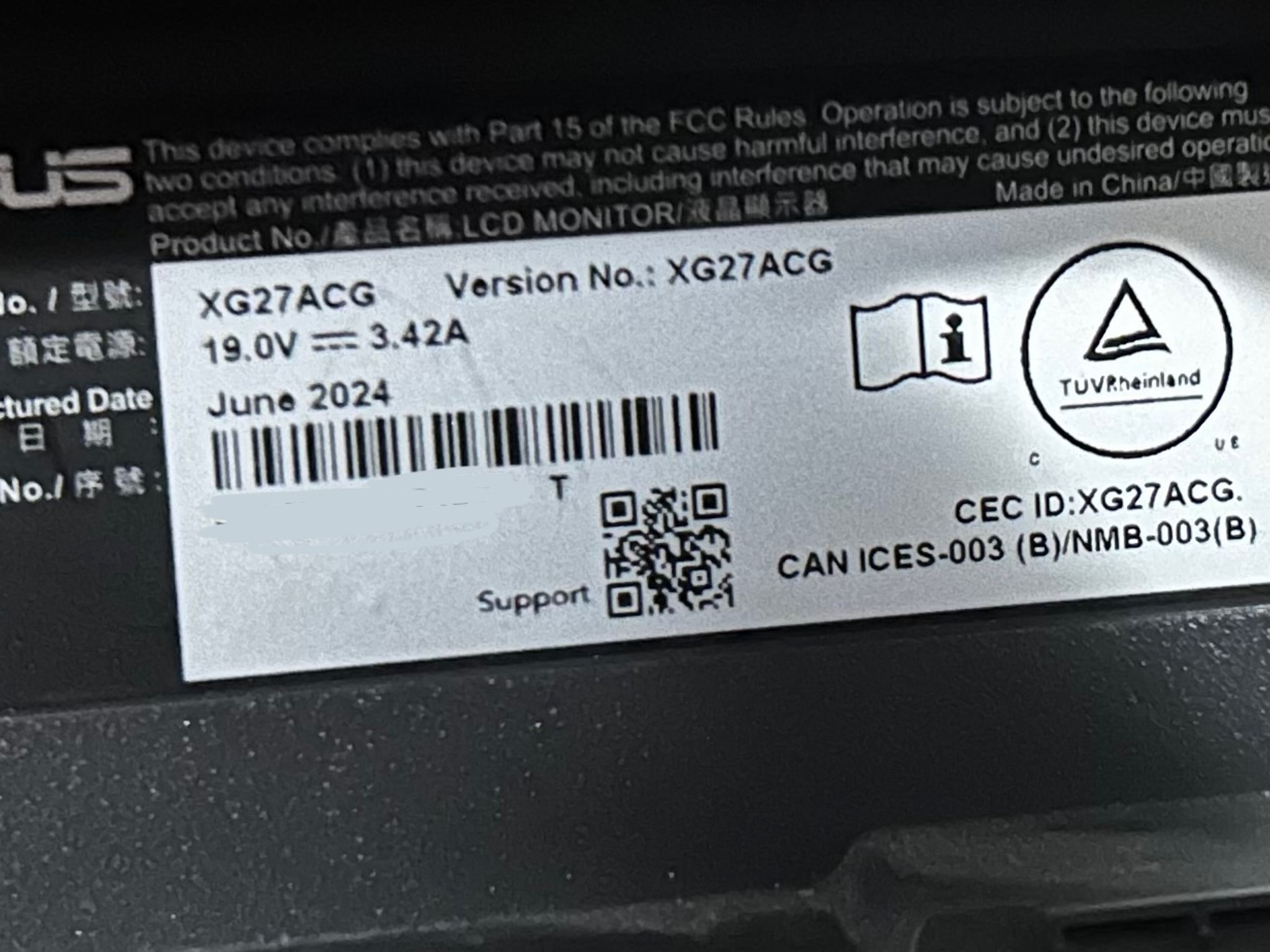 ASUS ROG Strix 27" 2K QHD (2560 x 1440) (180Hz Refresh Rate) (XG27ACG)