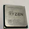 AMD Ryzen 7 2700X