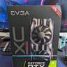 EVGA RTX 2070 Super XC Ultra Gaming +10% Memory Speed