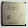 AMD FX-9590 4.7GHz 8-core Socket AM3+ 220W CPU Processor