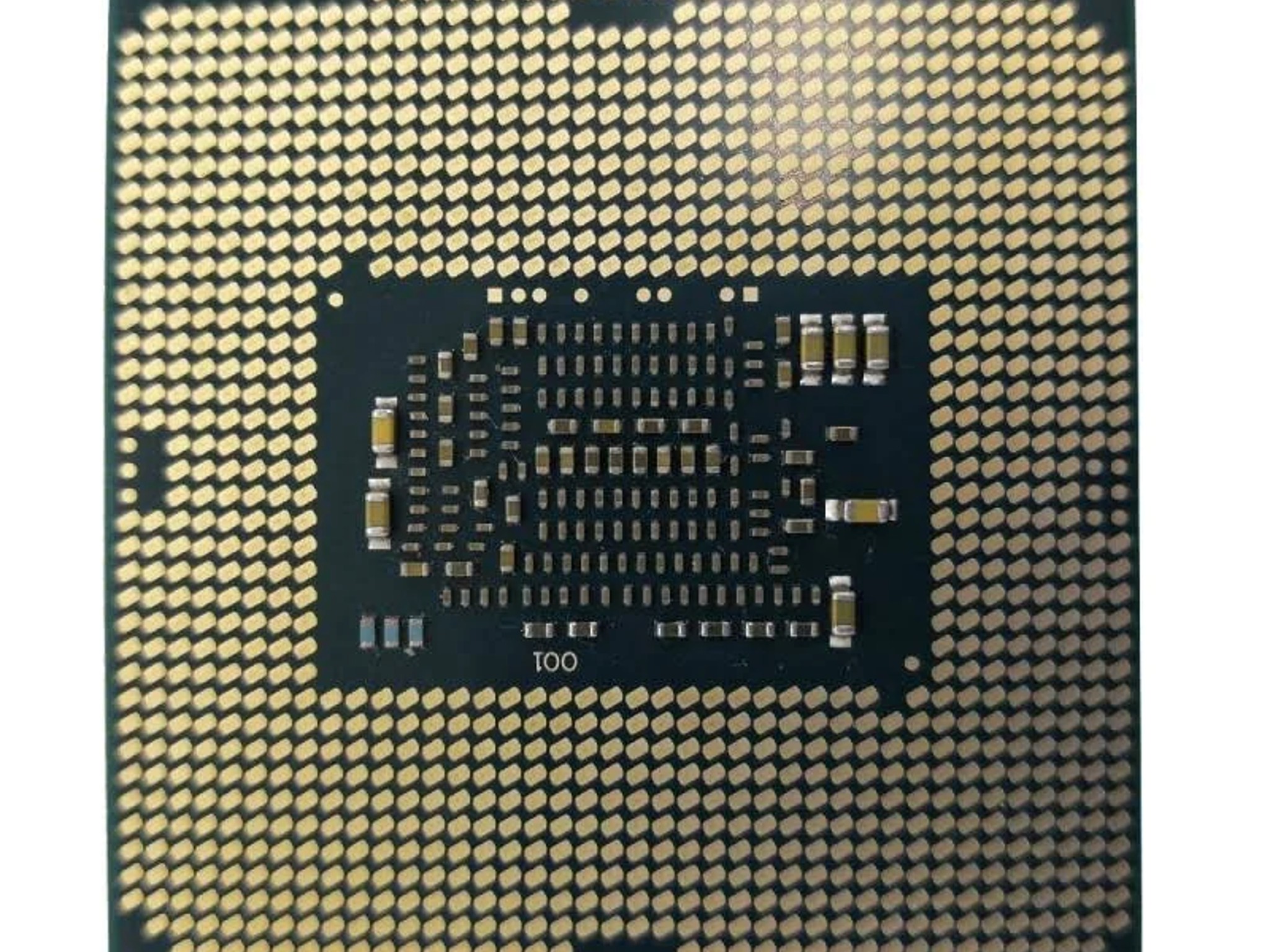 17x Intel i7 6700 (BULK SALE)