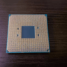 Ryzen 5 2600 6 core 12 thread CPU