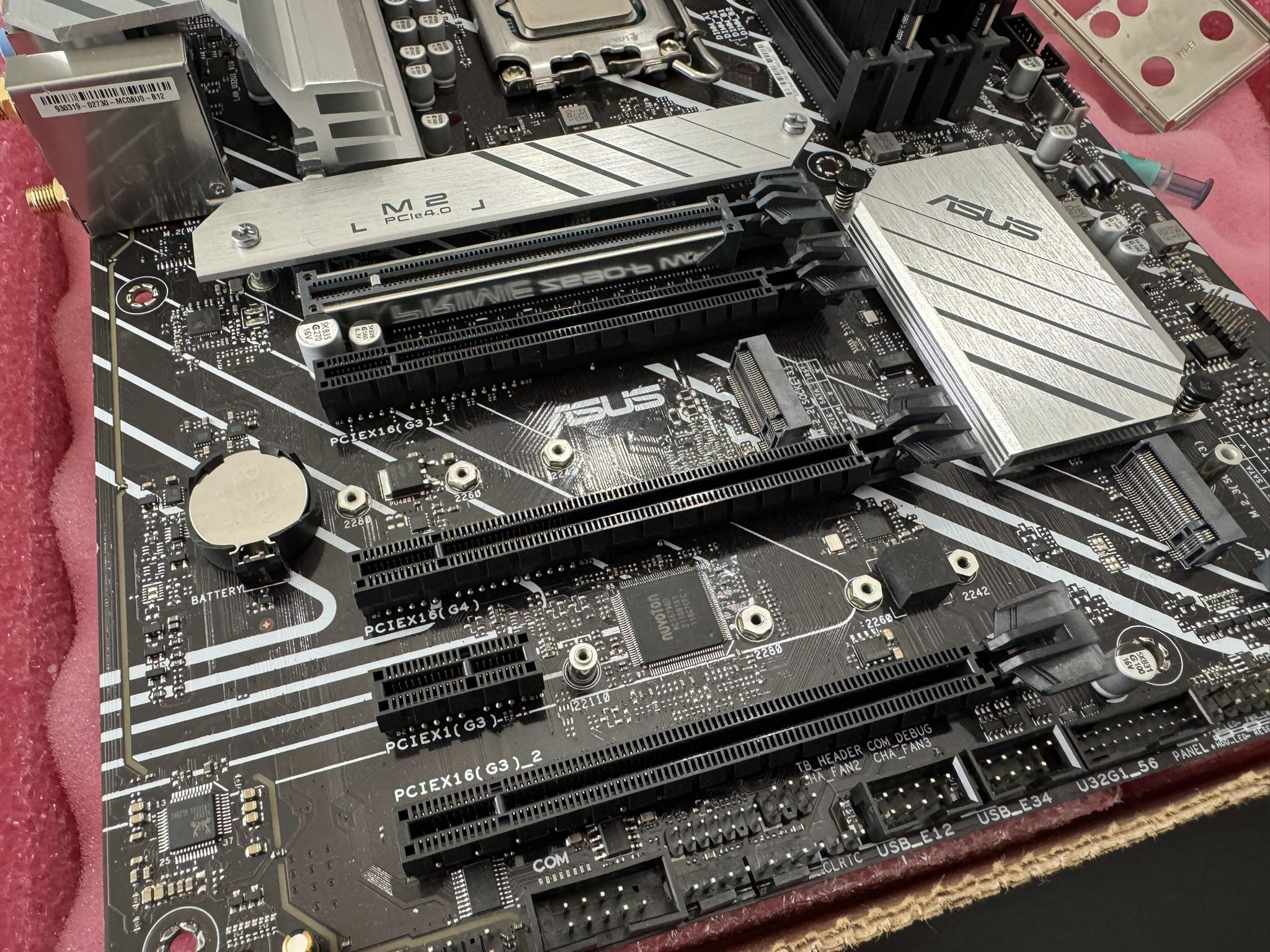 Intel i7 12700K | ASUS Prime Z790-V WiFi Intel LGA 1700 | 32Gb DDR4 | Bundle