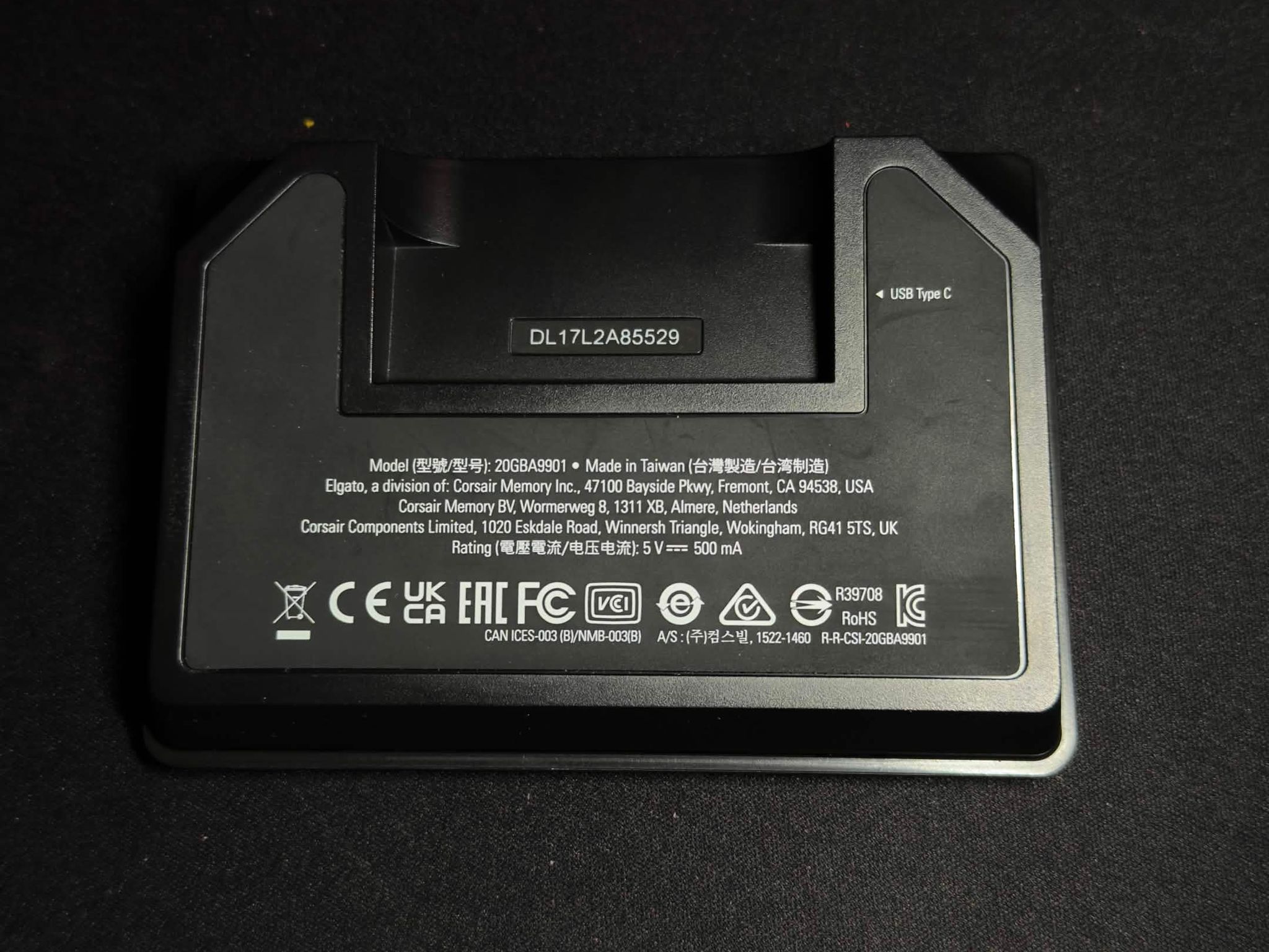 Elgato Stream Deck