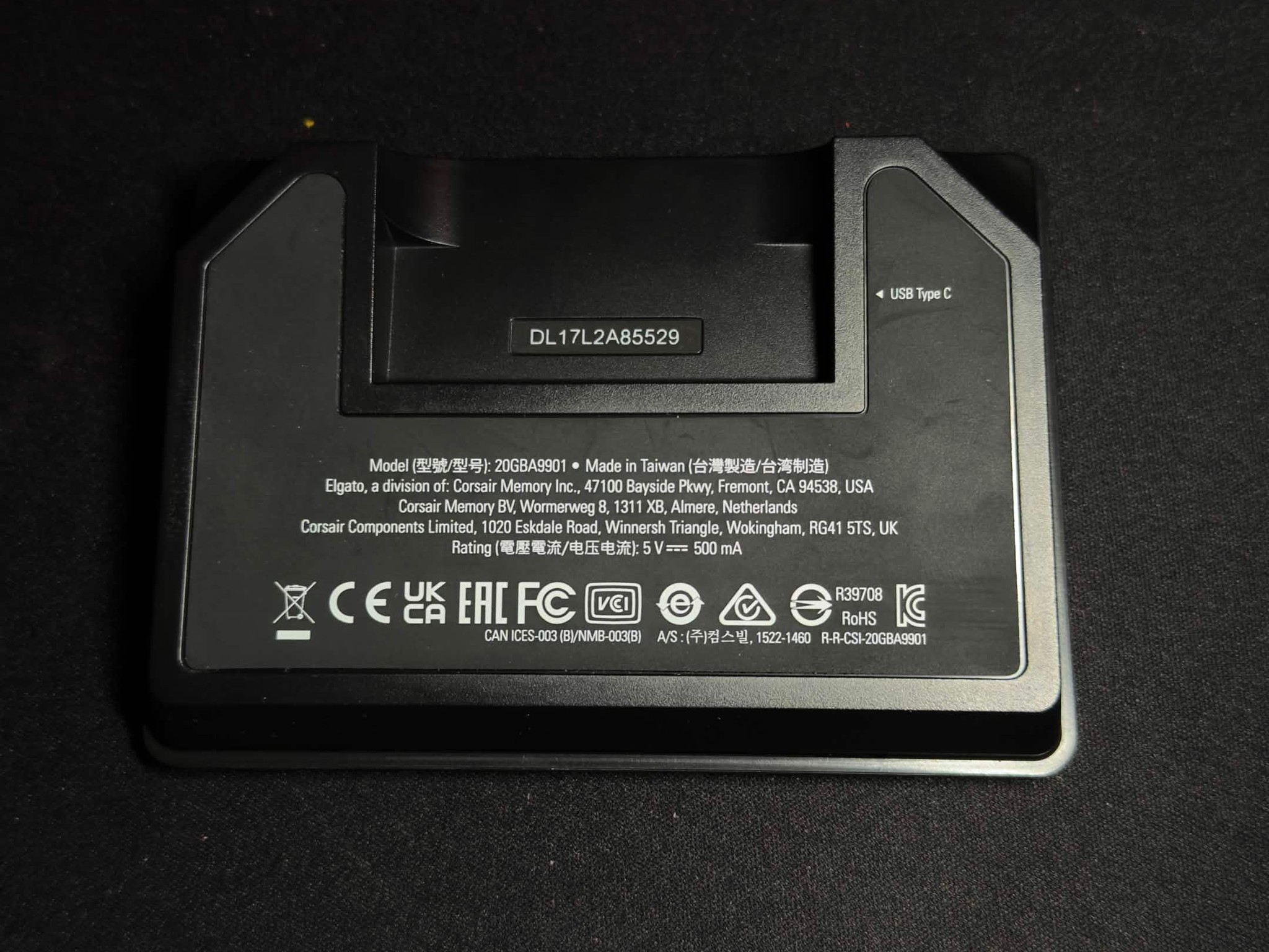 Elgato Stream Deck