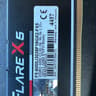 G.SKILL Flare X5 Series DDR5 32GB