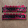 Used G.skill ripjaws DDR3 Ram set