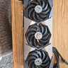 MSI 3090 ti Suprim X